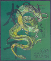 2024. Azerbaijan, Year Of The Dragon, S/s, Mint/** - Azerbaïdjan
