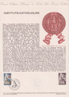 1977 FRANCE Document De La Poste Instituts Catholiques N° 1933 - Documents De La Poste