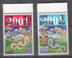 BHUTAN, 2001, Chinese Lunar New Year - Year Of The Snake, 2 V, MNH, (**) - Bhoutan