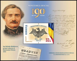 2022, Romania, Official Gazette , Anniversaries, Coats Of Arms, Flags, Linguists, Souvenir Sheet, MNH(**), LPMP 2372a - Neufs