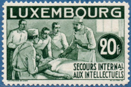 Luxemburg 1935 20 Fr, Surgeon At Operating Room With Patient, International Aid Emigrated Scientists 1 Value MNH - Médecine