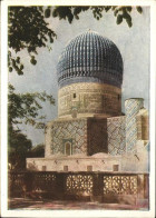 11096846 Tuerkei Moschee  - Turkey