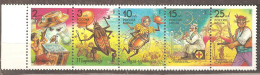 Fairy Tales: 2 Full Sets Of 4 + 5 Mint Stamps, Russia, 1992-3, Mi#234-237, 289-93, MNH - Cuentos, Fabulas Y Leyendas