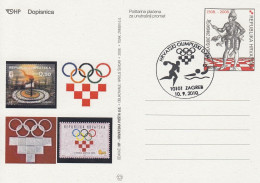 CROATIA Stamped Stationery 48 - Croatia