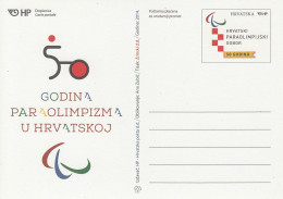 CROATIA Stamped Stationery 69 - Croatie