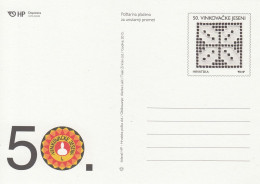 CROATIA Stamped Stationery 78 - Croacia