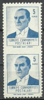 Turkey; 1961 Regular Stamp 5 K. ERROR "Partially Imperf." - Unused Stamps