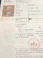 CAMBODIA PAPER NEM PROVINCE-30.00 1964 QUALITY: GOOD 1-PCS - Colecciones