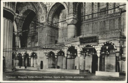 11092598 Istanbul Constantinopel Mosquee Sultan-Ahmed Interieur  - Turquie