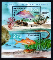 Bulgaria 2024 - Europa CEPT - Underwater Fauna And Flora - S/S MNH - Unused Stamps