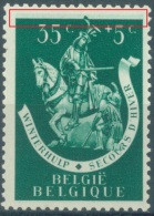 BELGIUM - 1942 - MNH/** - COULEUR HORS CADRE - COB 604 LV1 -.Lot 26040 - 1931-1960