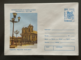 Cod137/94 Expoziție Filatelica Romano-Chineza TIMIȘOARA - Postwaardestukken
