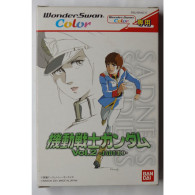 Kidou Senshi Gundam Vol. 2 Jaburo WonderSwan Color Game 4543112034021 - Otros & Sin Clasificación