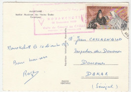 Carte A.O.F., Visite Du Général De Gaulle à Nouakchott, 1959 - Covers & Documents