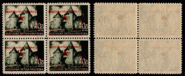 YUGOSLAVIA-CROATIA, PROVISIONAL ISSUE FOR SPLIT, 10/0.75 KUNA "LANDSCAPES" POROUS PAPER BLOCK OF FOUR, MNH 1945 RARE!!!! - Unused Stamps