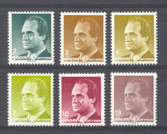Spain 1986. Serie Basica. Ed 2829-34 (**) - Unused Stamps