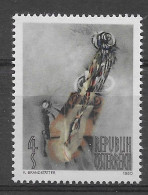 Austria 1980.  Arte Yv 1484  (**) - Unused Stamps