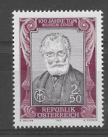 Austria 1979.  Museo De La Tecnica Yv 1455  (**) - Unused Stamps