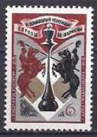 Chess Russia URSS 1977 - Campeonato De Europa - Schaken