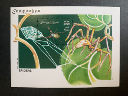 Somalia 2002 Spiders  Nature - Animals - Insects MNH - Somalië (1960-...)