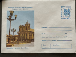 Cod137/94 Expoziție Filatelica Romano-Chineza TIMIȘOARA - Postal Stationery