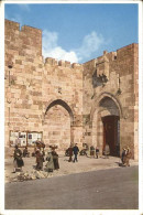 11079081 Jaffa Gate Israel - Israël