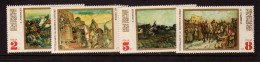Bulgarie - Tableaux - Peintures - Histoire - - Neuf** - MNH - Unused Stamps