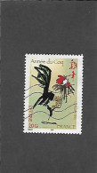 FRANCE 2005 -  N°YT 3749 - Used Stamps