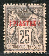 REF090 > LEVANT < Yv N° 4 Ø Bien Centré < Oblitéré - Used Ø -- - Used Stamps