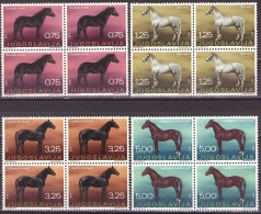 Yugoslavia 1969 - Veterinary Faculty 50th Anniversary - Horses Animals Fauna - Mi 1344-1347 - MNH**VF - Nuevos
