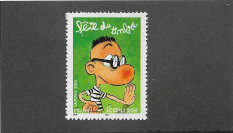 FRANCE 2005 -  N°YT 3752 - Used Stamps