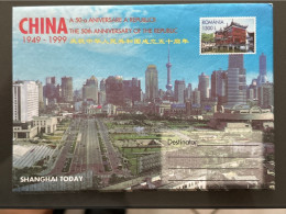 Cod 089/99 China 1949-1999 - Interi Postali