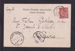 1905 - 10 C. Französische Post Auf Karte Ab JERUSALEM Nach Cairo - Palästina