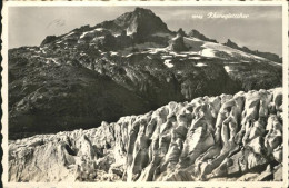 11061032 Rhonegletscher_Glacier_du_Rhone  - Other & Unclassified