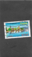 FRANCE 2006 -  N°YT 3892 - Used Stamps