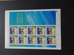 Australia MNH Michel Nr 1979 Sheet Of 10 From 2000 QLD - Mint Stamps