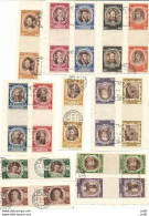 Concilio Di Trento Coppie Con Interspazio Di Foglio - Unused Stamps