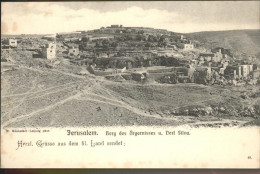 11058507 Jerusalem Yerushalayim Berg Des Aergernisses Dorf Silva  - Israel