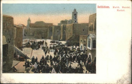 11058501 Bethlehem Yerushalayim  Markt  - Israel