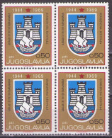 Yugoslavia 1969 - 25 Years Of Liberation Of Belgrade - Mi 1349 - MNH**VF - Unused Stamps