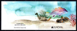 Bulgaria 2024 - Europa CEPT - Underwater Fauna And Flora - Booklet MNH - Ongebruikt