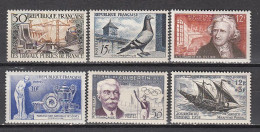 Frankreich / France:  Lot  Aus 1957 ** - Other & Unclassified