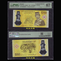 Brunei 50 Dollars, (2017), Polymer, Commemorative，HB50 Prefix，PMG67 - Brunei