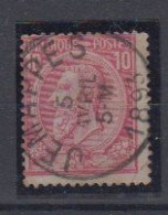 BELGIË - OBP - 1884/91 - Nr 46 T0 (JEMAPPES) - Coba + 2.00 € - 1884-1891 Leopold II.