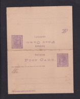 1 P. Violett Doppel-Ganzsache (P 6) - Ungebraucht - Cartas & Documentos