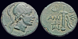 Pontos Amisos Time Of Mithradates IV Eupator AE20 Sword In Sheath - Griechische Münzen