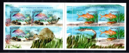 Bulgaria 2024 - Europa CEPT - Underwater Fauna And Flora - Booklet MNH - Neufs