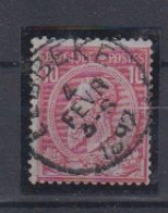 BELGIË - OBP - 1884/91 - Nr 46 T0 (LEBBEKE) - Coba + 8.00 € - 1884-1891 Leopold II.