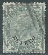 1874 LEVANTE EMISSIONI GENERALI USATO EFFIGIE 5 CENT - RF28-4 - Algemene Uitgaven