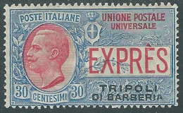 1909 LEVANTE TRIPOLI DI BARBERIA ESPRESSO 30 CENT MH * - RF15-3 - Uffici D'Europa E D'Asia